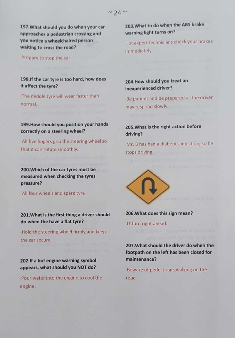 Правильные ответы на экзамене по сдаче на водительские права в Таиланде в 2022 году, страница 24