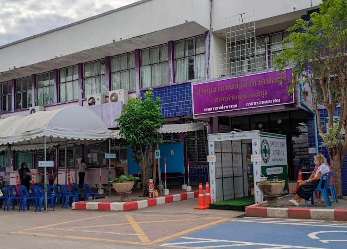 Land transportation department of Banglamung
